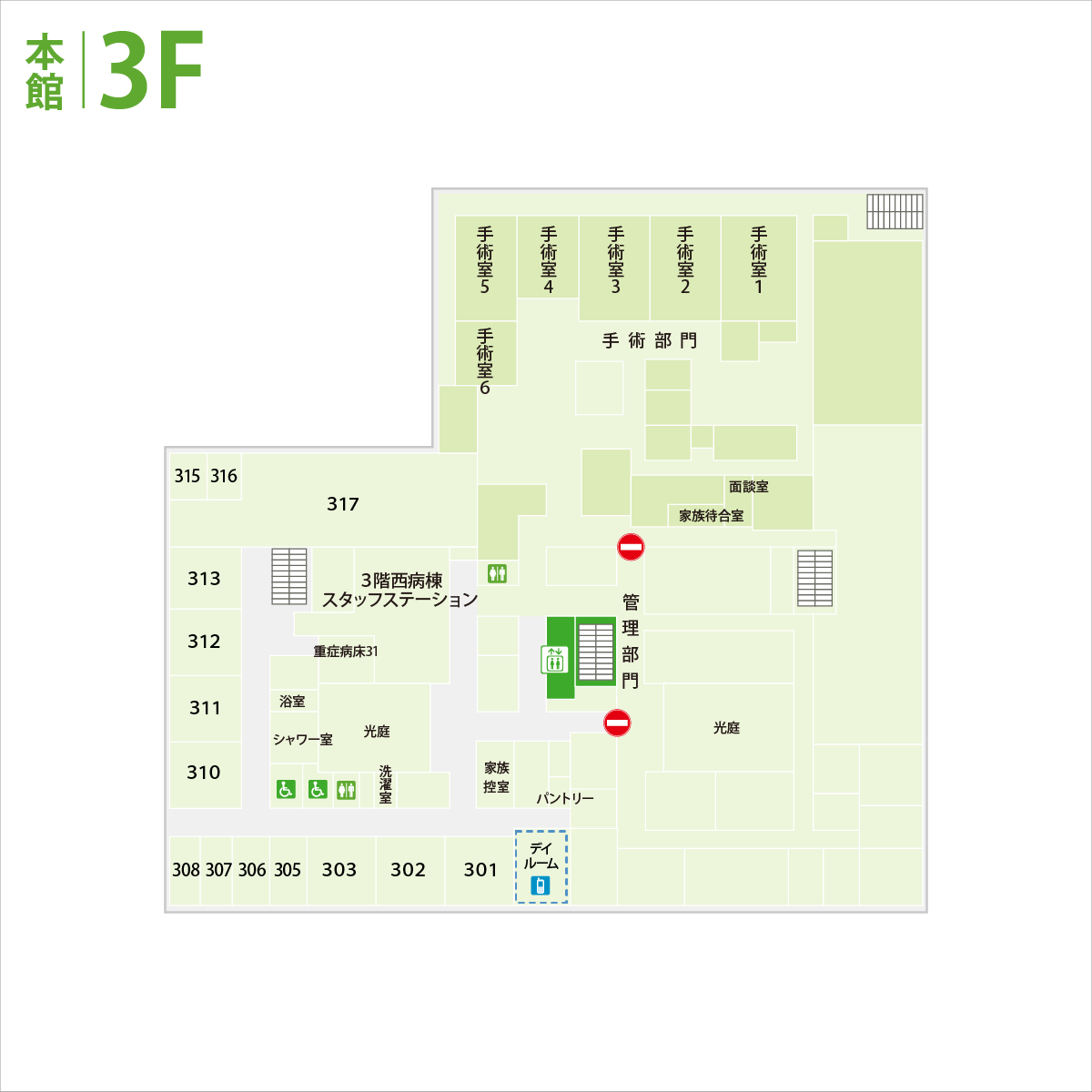 本館 3Fのフロアマップ