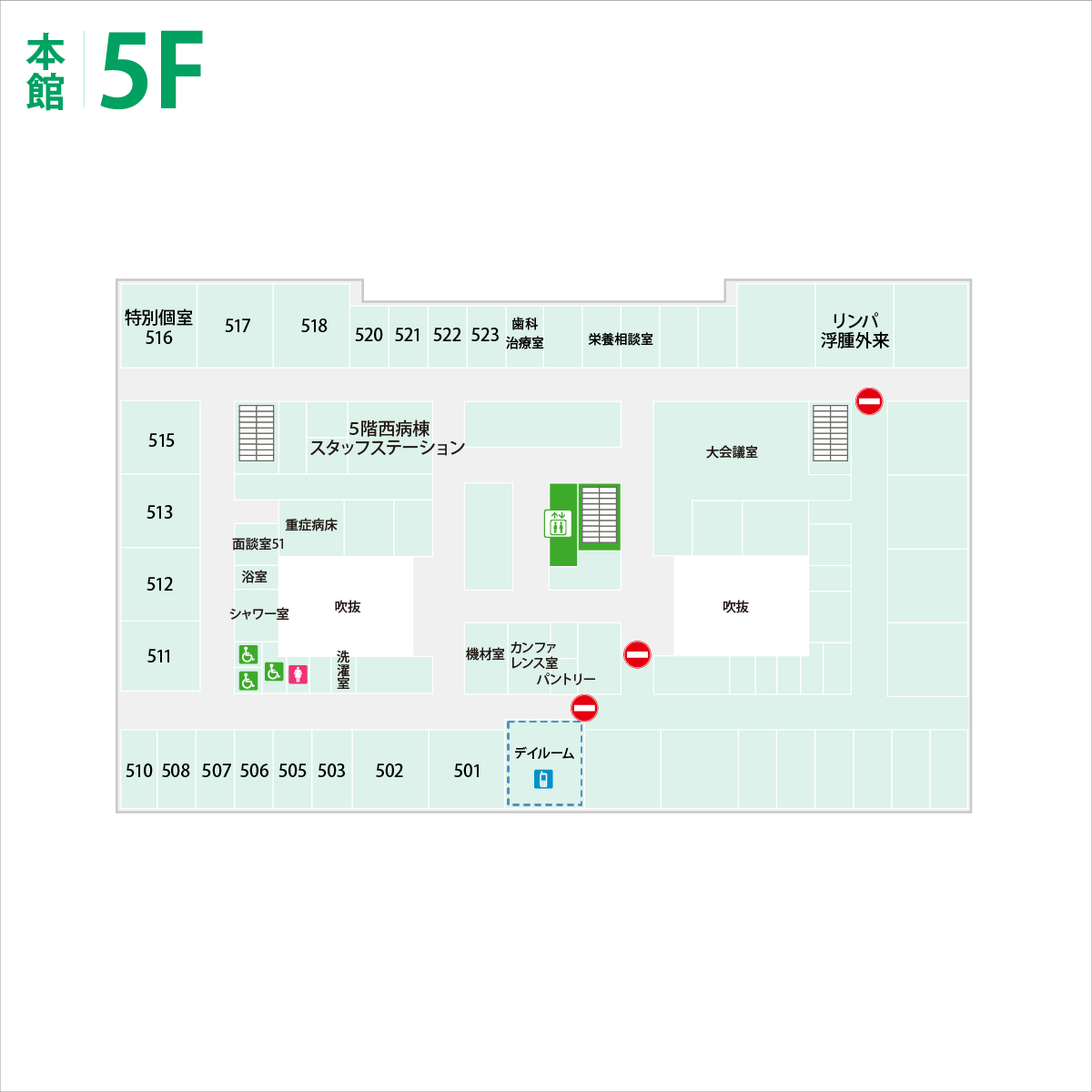 本館 5Fのフロアマップ